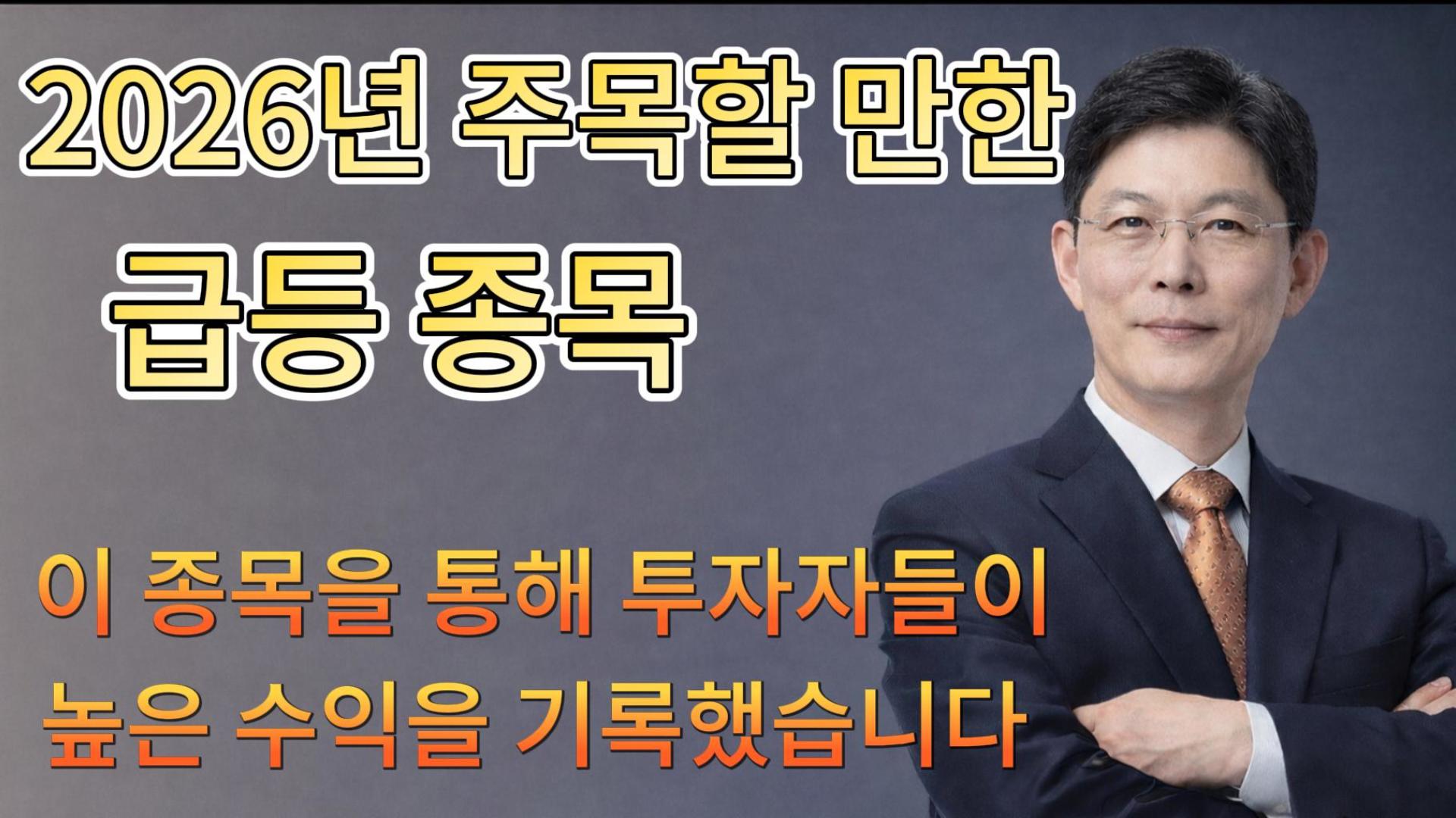 01지